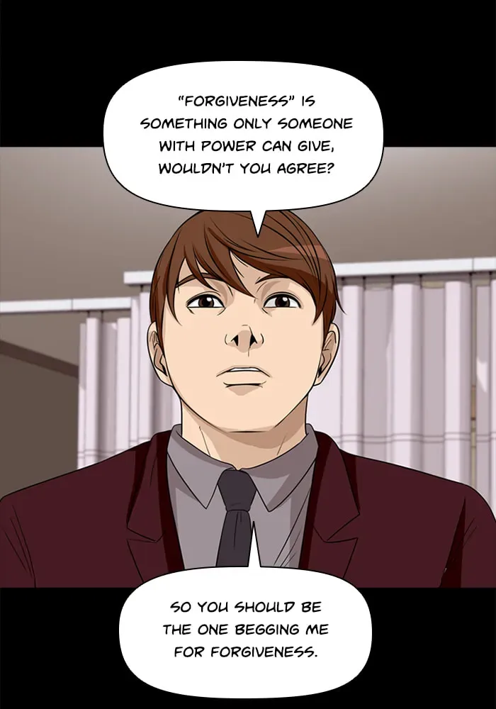 Read Ctrl+Z chapter 56 image 16 on Lezhin