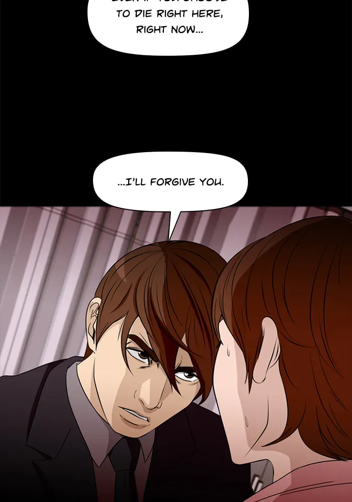 Read Ctrl+Z chapter 56 image 27 on Lezhin