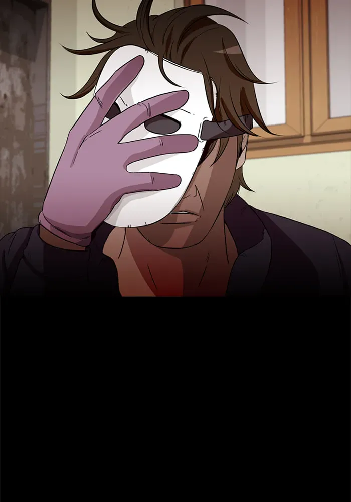 Read Ctrl+Z chapter 56 image 30 on Lezhin