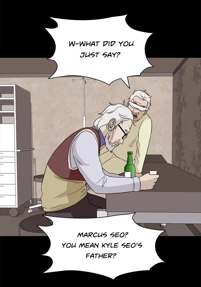 Read Ctrl+Z chapter 56 image 32 on Lezhin