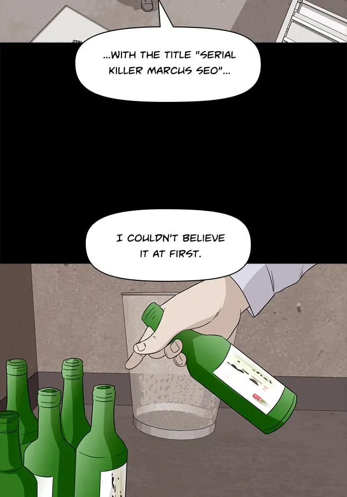 Read Ctrl+Z chapter 56 image 37 on Lezhin