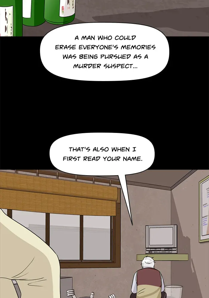 Read Ctrl+Z chapter 56 image 38 on Lezhin