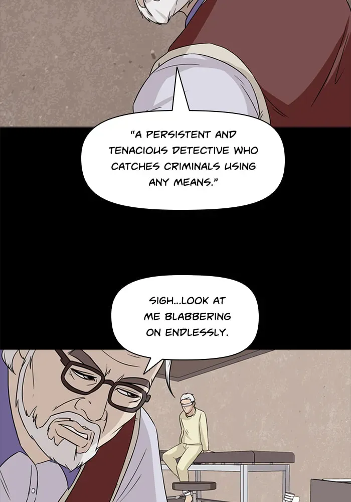 Read Ctrl+Z chapter 56 image 40 on Lezhin