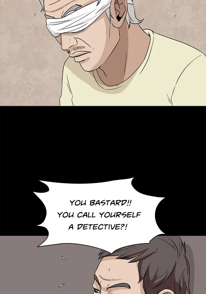 Read Ctrl+Z chapter 56 image 42 on Lezhin