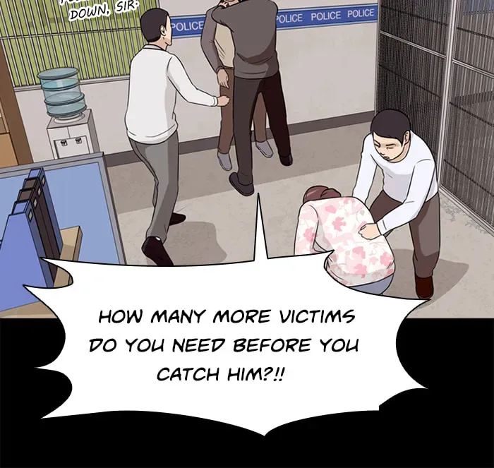 Read Ctrl+Z chapter 56 image 44 on Lezhin
