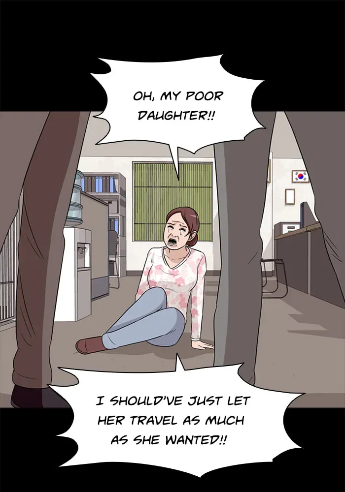 Read Ctrl+Z chapter 56 image 45 on Lezhin