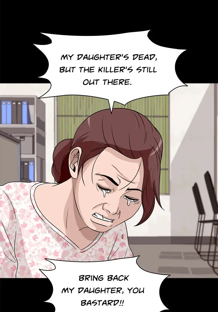 Read Ctrl+Z chapter 56 image 46 on Lezhin