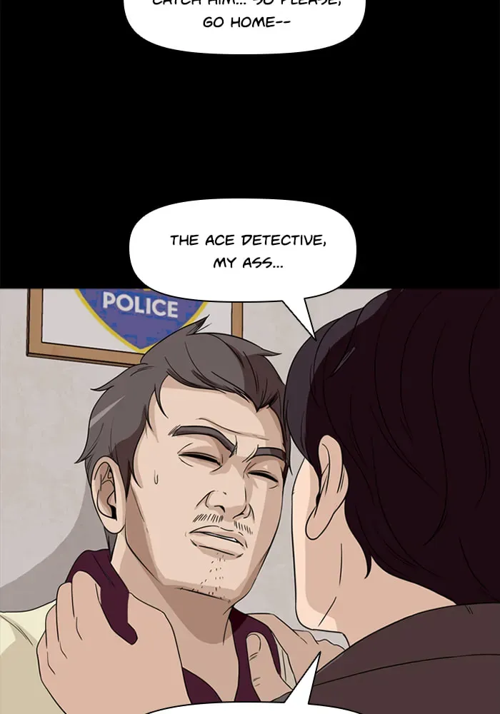 Read Ctrl+Z chapter 56 image 48 on Lezhin