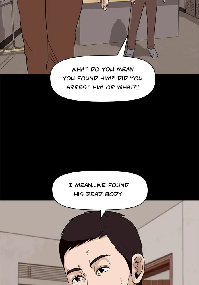 Read Ctrl+Z chapter 56 image 54 on Lezhin
