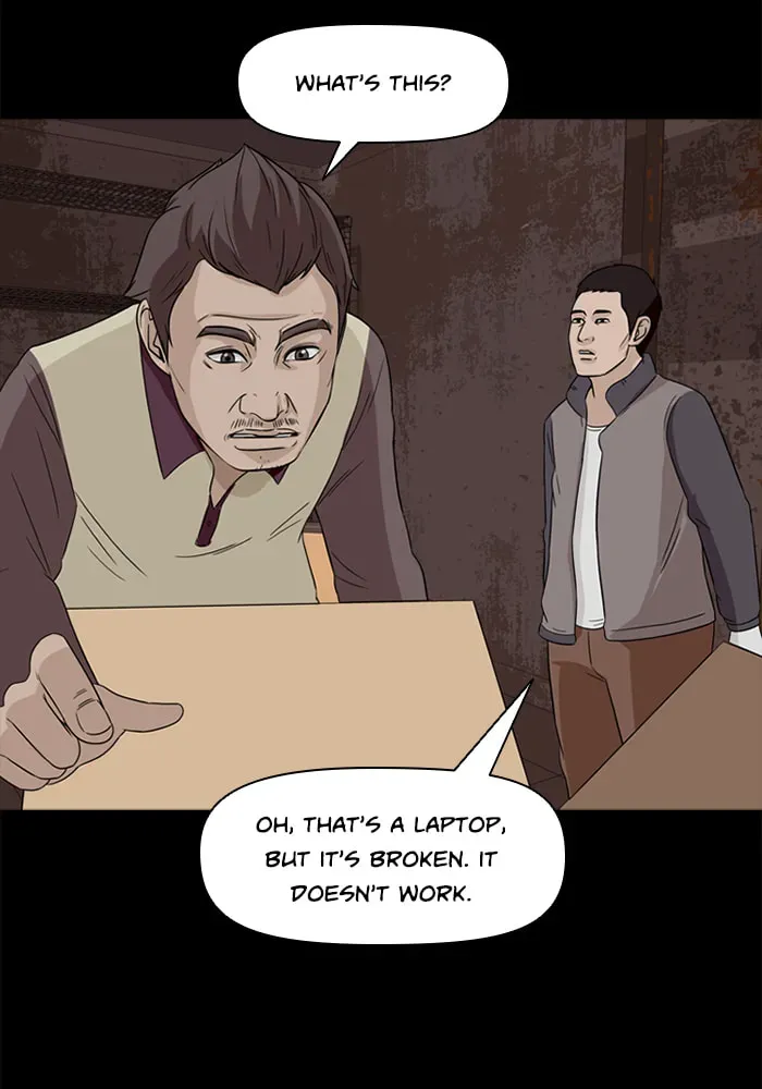 Read Ctrl+Z chapter 56 image 59 on Lezhin