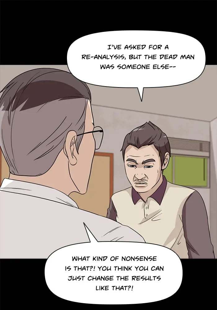 Read Ctrl+Z chapter 56 image 66 on Lezhin