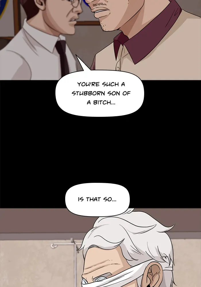 Read Ctrl+Z chapter 56 image 75 on Lezhin