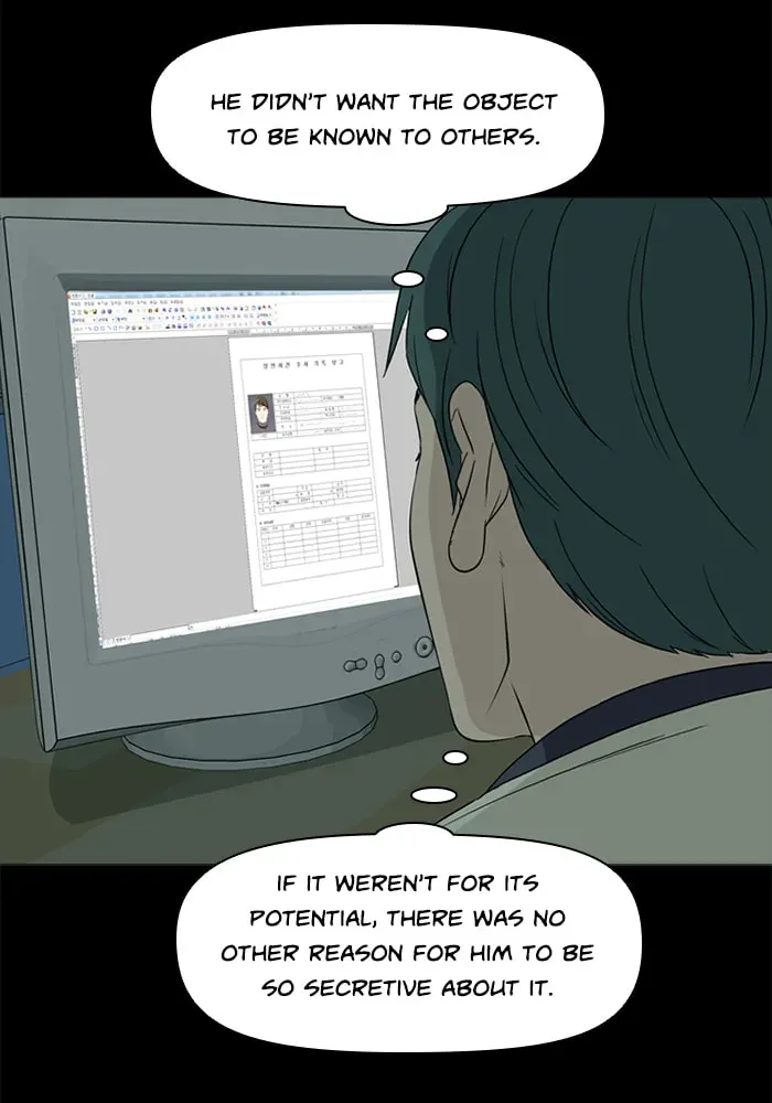 Read Ctrl+Z chapter 56 image 82 on Lezhin