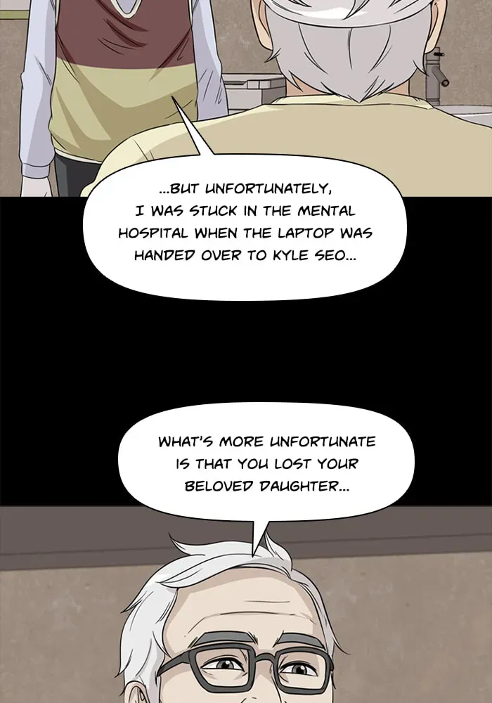 Read Ctrl+Z chapter 57 image 10 on Lezhin