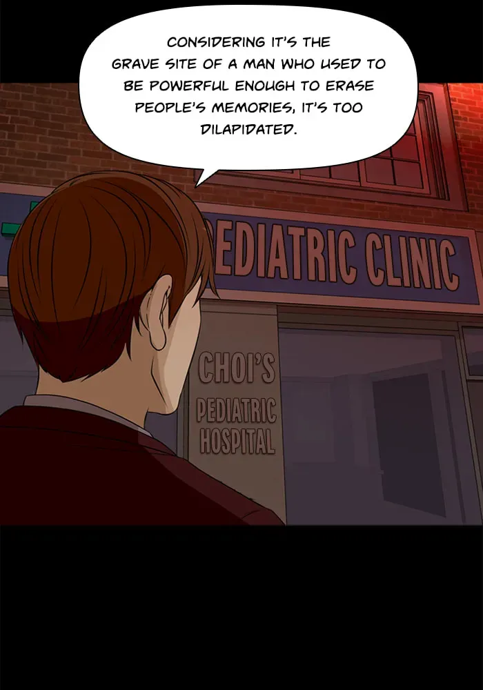 Read Ctrl+Z chapter 57 image 16 on Lezhin