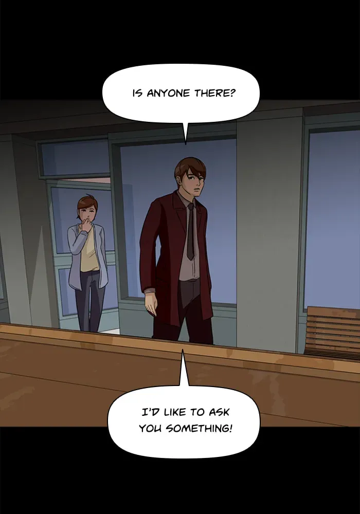 Read Ctrl+Z chapter 57 image 17 on Lezhin
