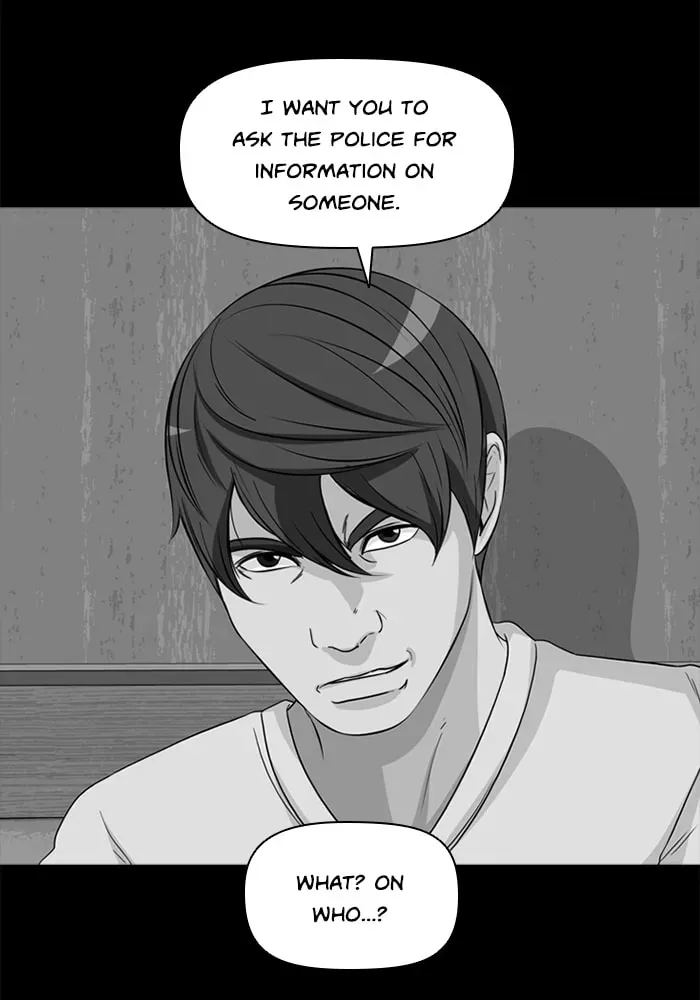 Read Ctrl+Z chapter 57 image 2 on Lezhin
