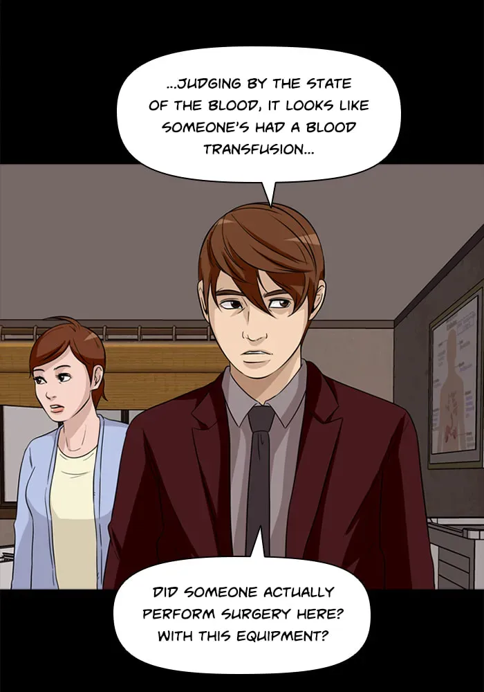 Read Ctrl+Z chapter 57 image 24 on Lezhin