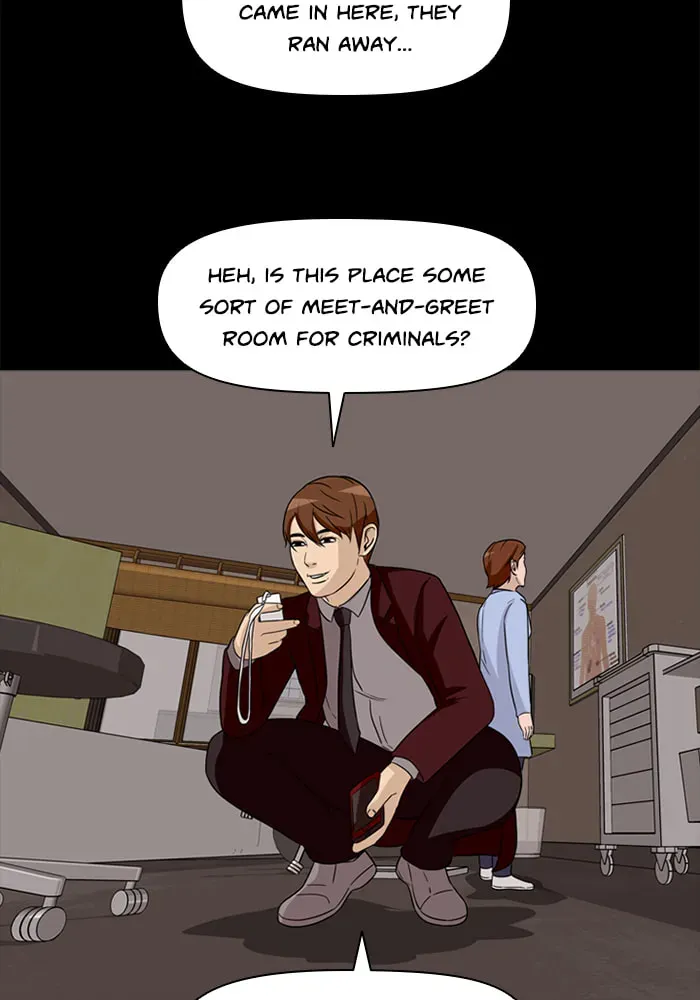 Read Ctrl+Z chapter 57 image 26 on Lezhin