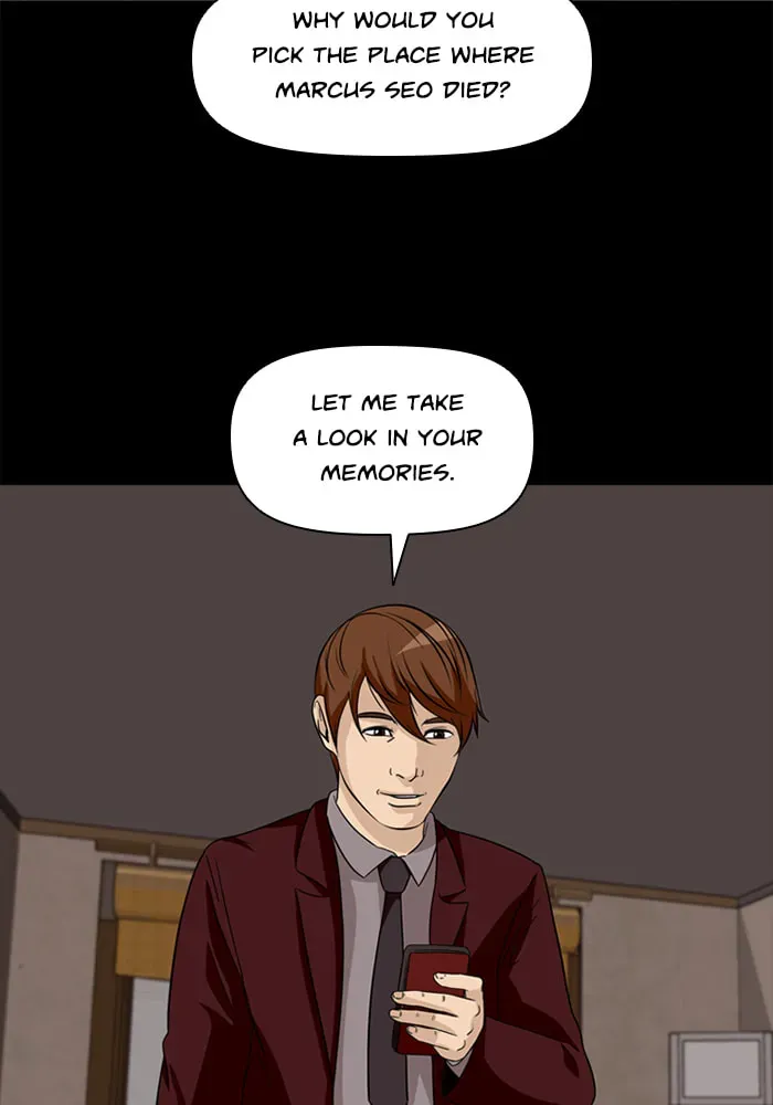 Read Ctrl+Z chapter 57 image 27 on Lezhin