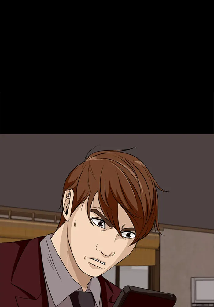 Read Ctrl+Z chapter 57 image 29 on Lezhin