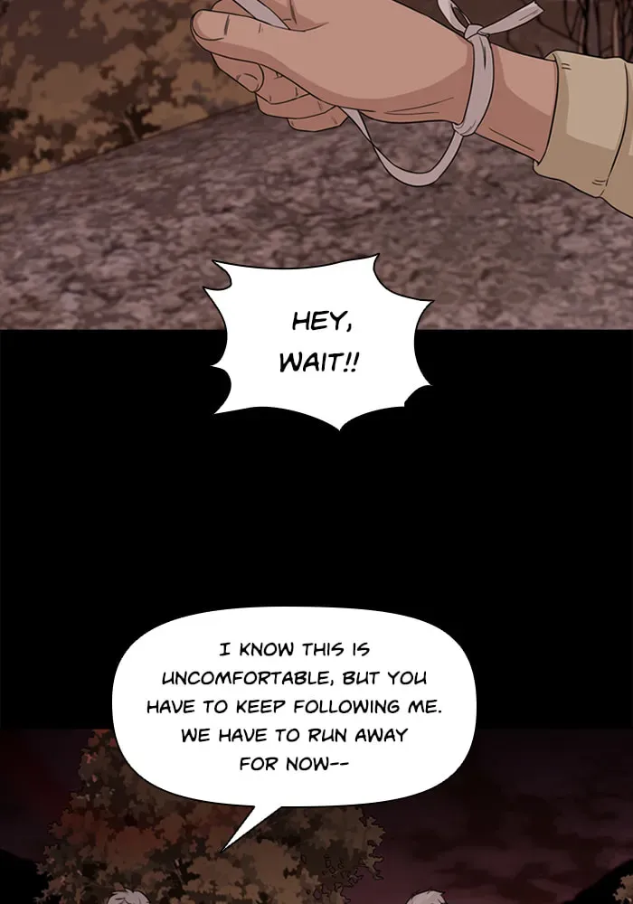Read Ctrl+Z chapter 57 image 36 on Lezhin