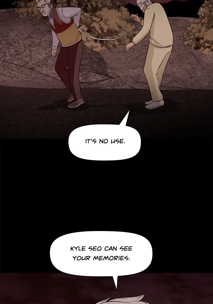 Read Ctrl+Z chapter 57 image 37 on Lezhin