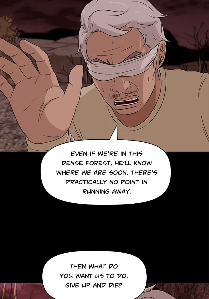 Read Ctrl+Z chapter 57 image 38 on Lezhin