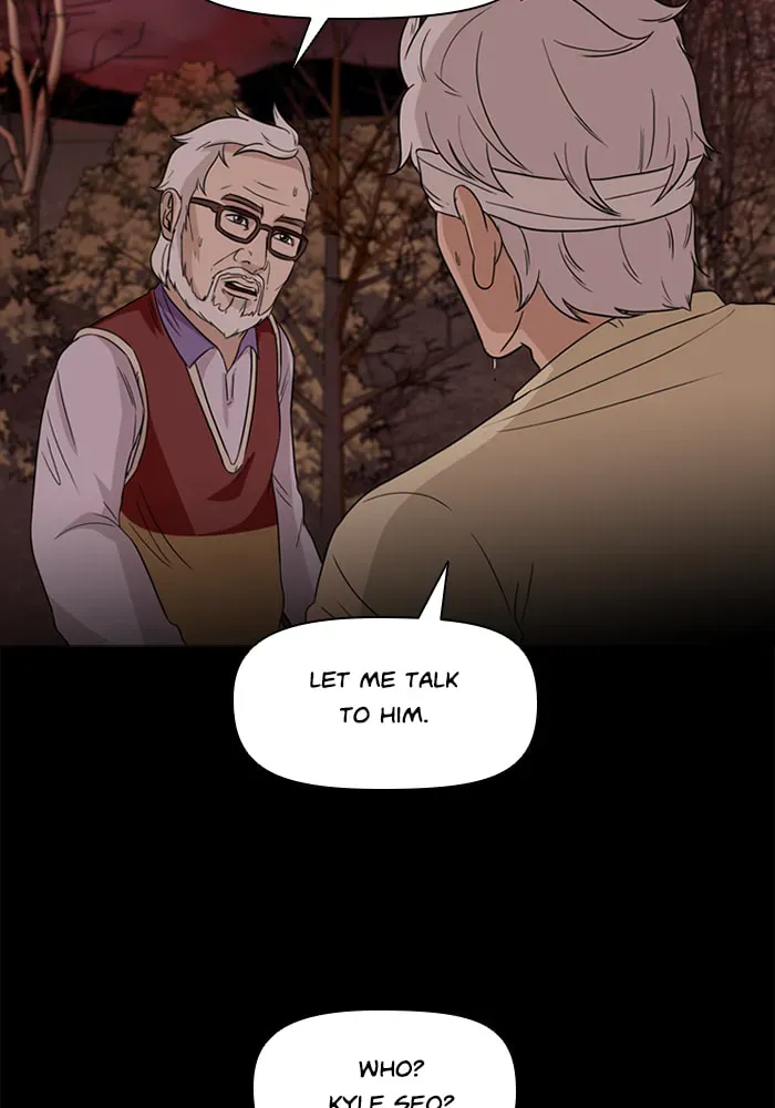 Read Ctrl+Z chapter 57 image 39 on Lezhin