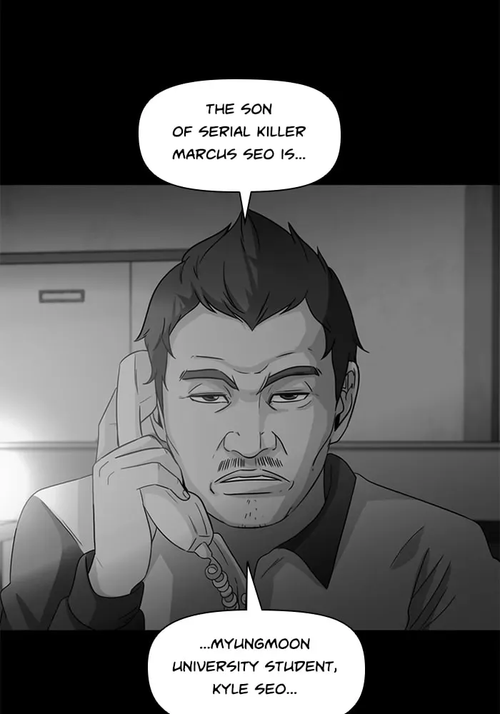 Read Ctrl+Z chapter 57 image 4 on Lezhin