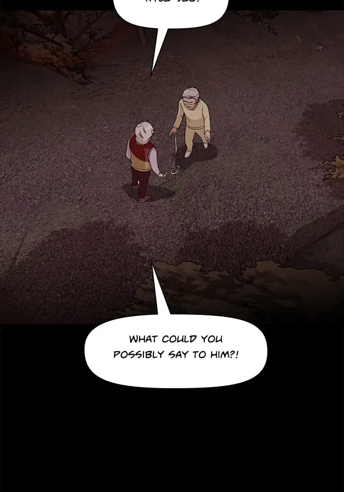 Read Ctrl+Z chapter 57 image 40 on Lezhin