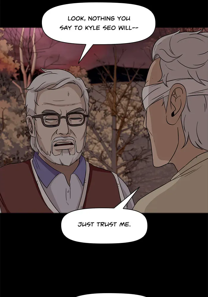 Read Ctrl+Z chapter 57 image 41 on Lezhin