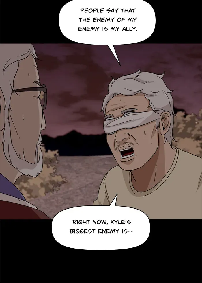 Read Ctrl+Z chapter 57 image 42 on Lezhin