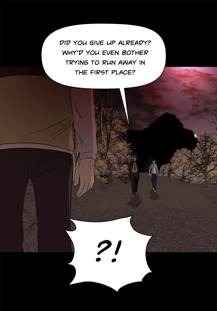 Read Ctrl+Z chapter 57 image 43 on Lezhin