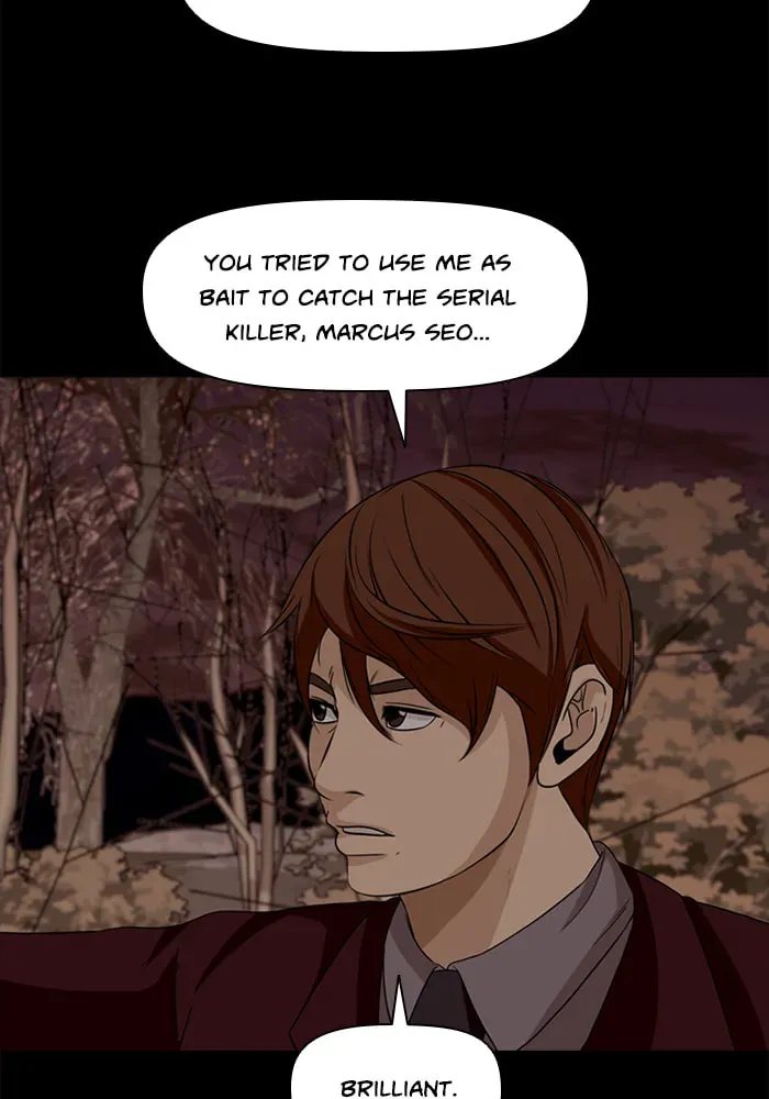 Read Ctrl+Z chapter 57 image 46 on Lezhin