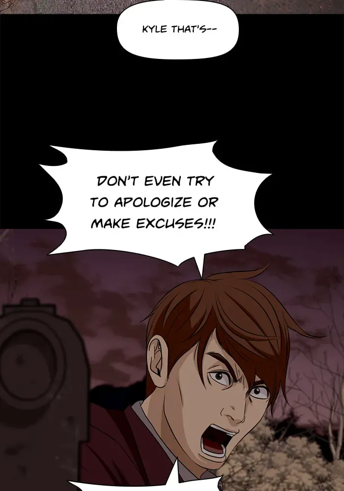 Read Ctrl+Z chapter 57 image 49 on Lezhin