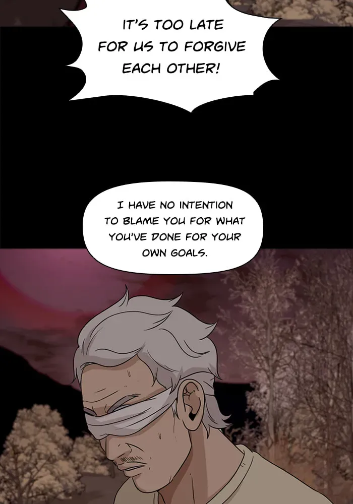 Read Ctrl+Z chapter 57 image 50 on Lezhin