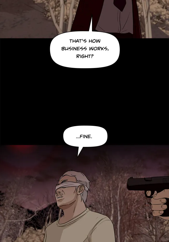 Read Ctrl+Z chapter 57 image 52 on Lezhin