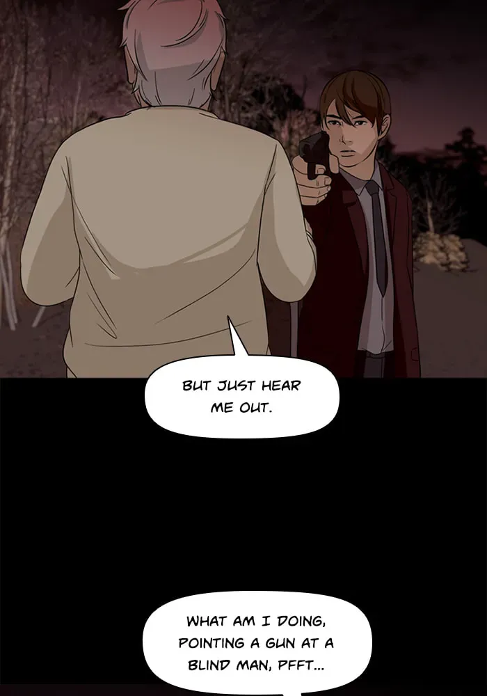 Read Ctrl+Z chapter 57 image 56 on Lezhin