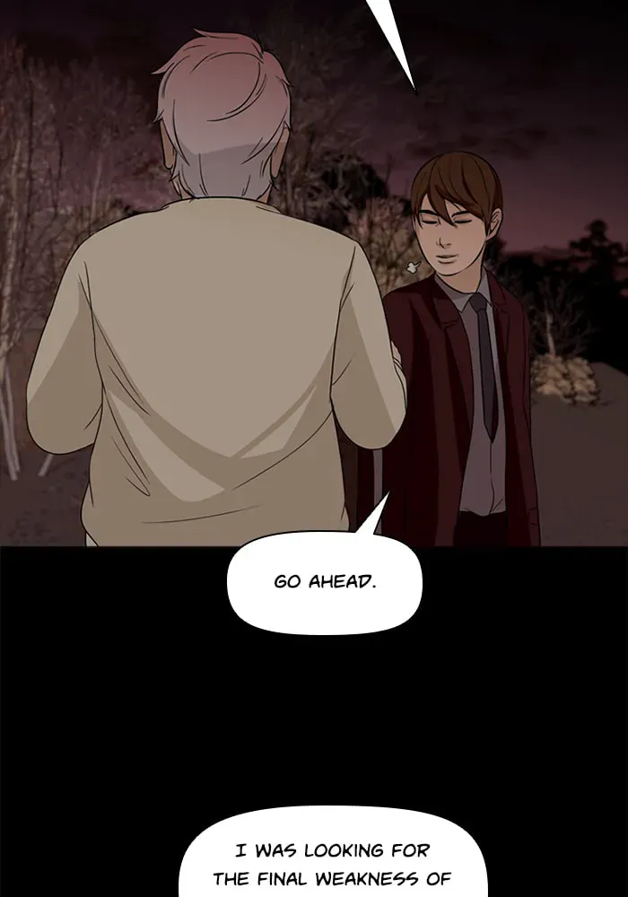 Read Ctrl+Z chapter 57 image 57 on Lezhin