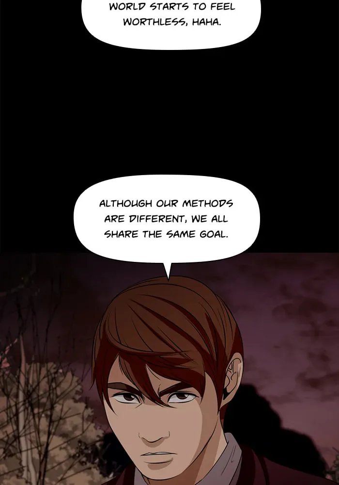 Read Ctrl+Z chapter 57 image 77 on Lezhin