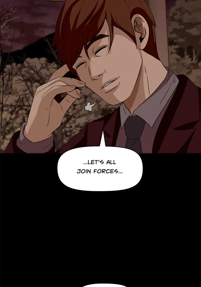Read Ctrl+Z chapter 57 image 81 on Lezhin