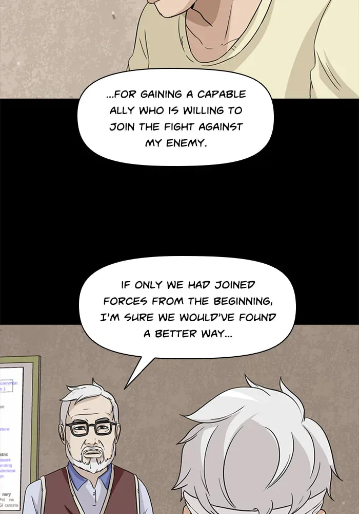 Read Ctrl+Z chapter 57 image 9 on Lezhin
