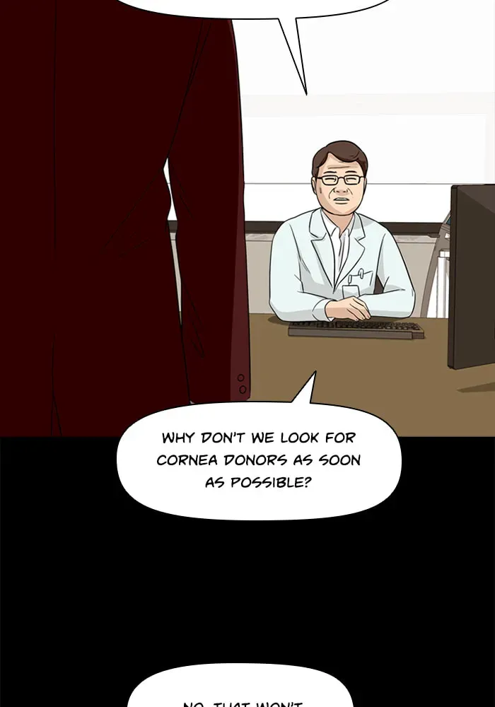 Read Ctrl+Z chapter 58 image 12 on Lezhin
