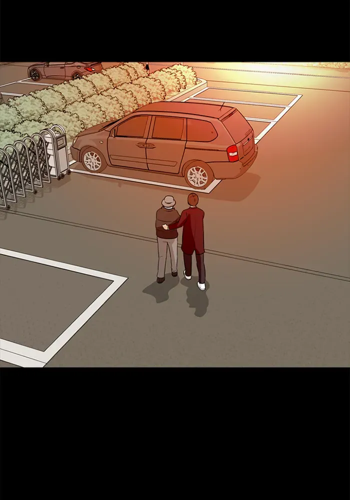 Read Ctrl+Z chapter 58 image 14 on Lezhin