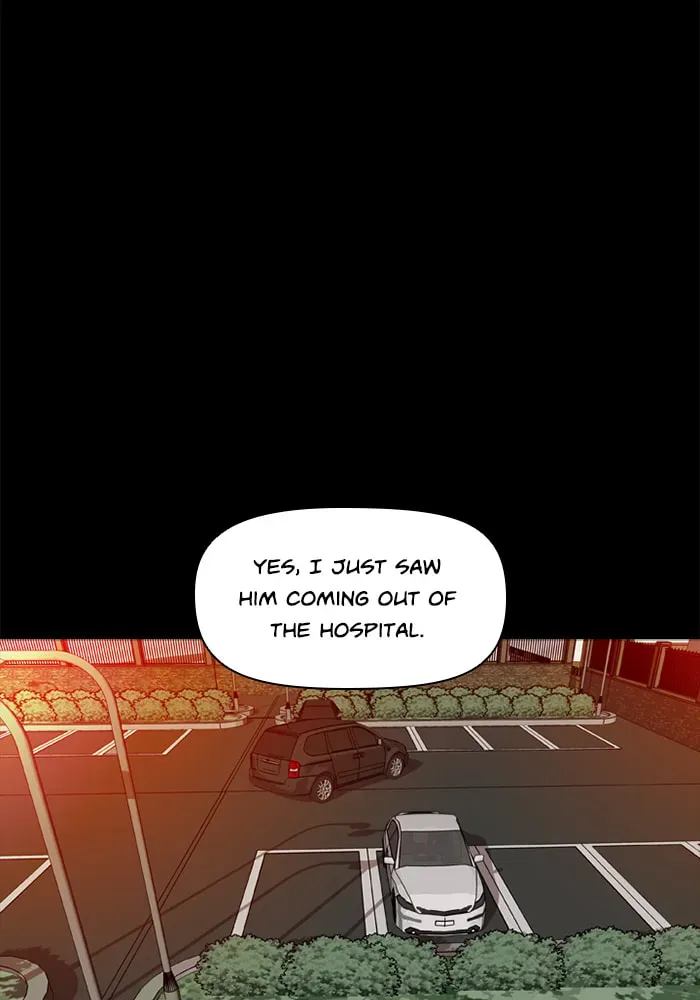 Read Ctrl+Z chapter 58 image 17 on Lezhin