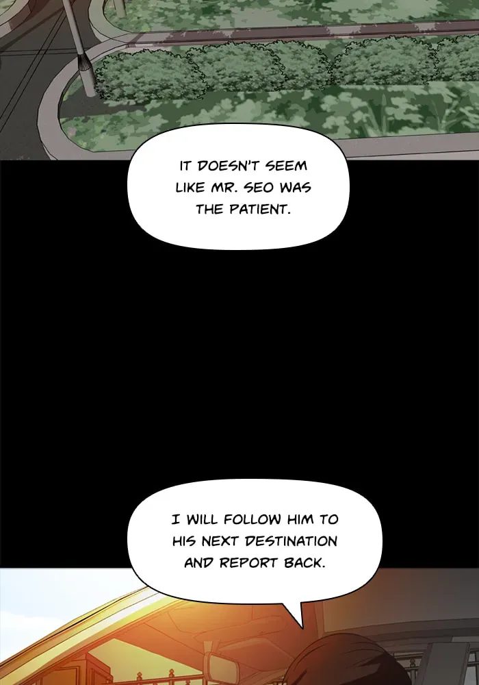 Read Ctrl+Z chapter 58 image 18 on Lezhin