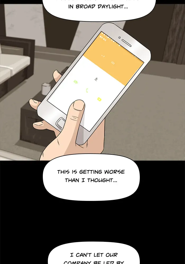 Read Ctrl+Z chapter 58 image 21 on Lezhin