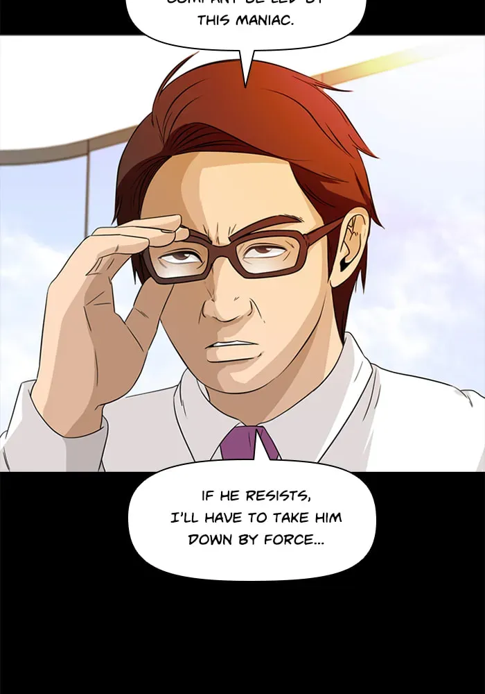 Read Ctrl+Z chapter 58 image 22 on Lezhin