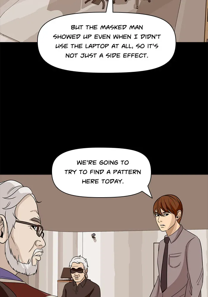 Read Ctrl+Z chapter 58 image 28 on Lezhin